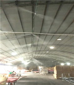 包裝廠微霧降溫加濕設備