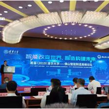 科學(xué)技術(shù)部 構(gòu)筑創(chuàng)新橋梁，科技推廣引領(lǐng)社會進(jìn)步