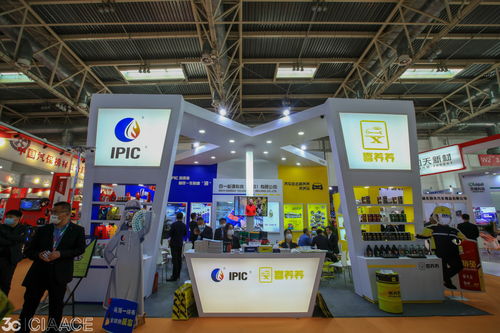 雅森探廠 天津潤滑油生產基地的軟件開發賦能